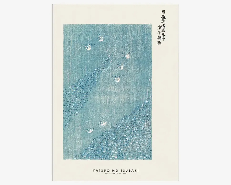 Plakat Cotton Prints Exhibition A5