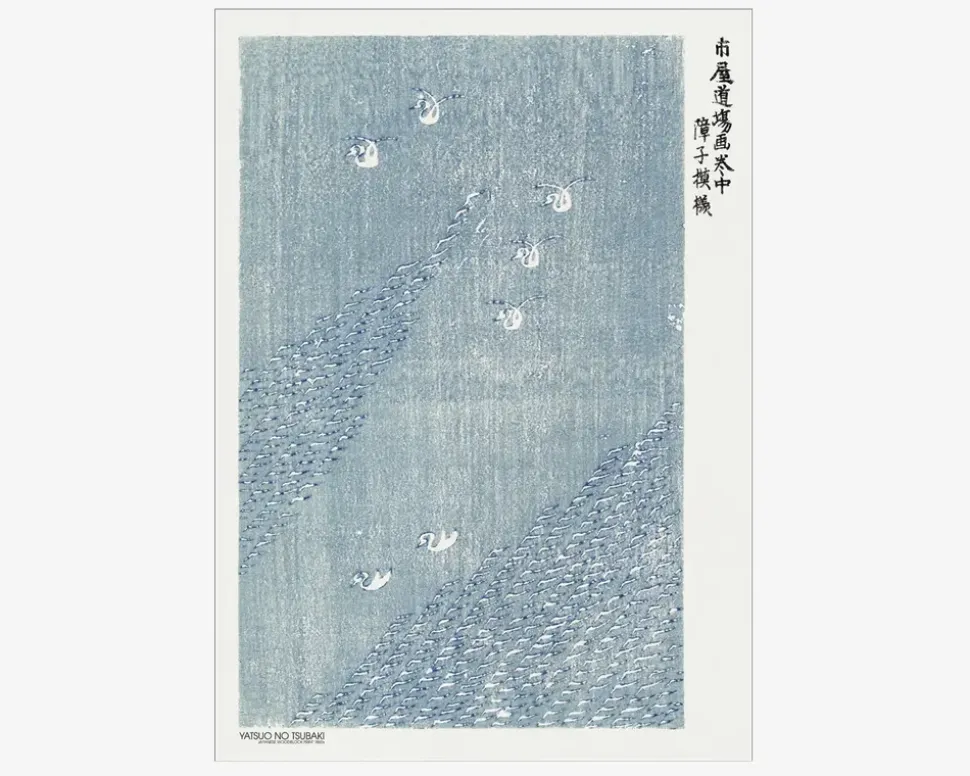 Plakat taguchi woodvlock print 30x40 cm