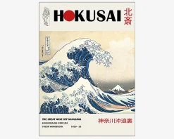 Plakat The Great Wave Off Kanagawa