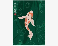 Suichul no koi - Fadil Roze 30x40 cm