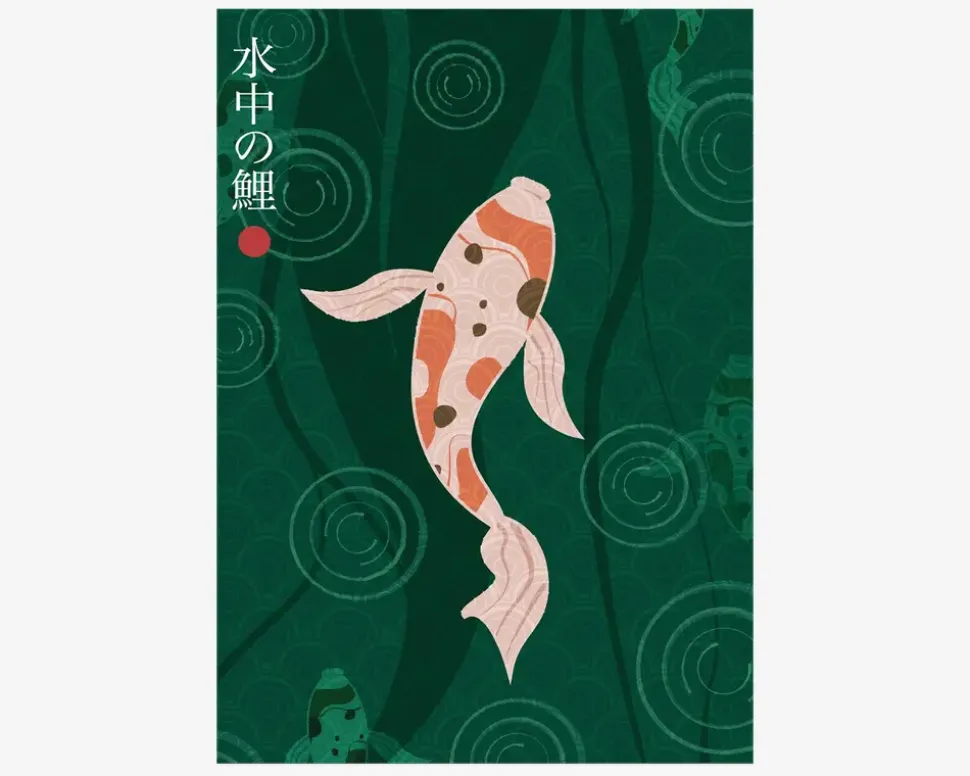 Suichul no koi - Fadil Roze 30x40 cm